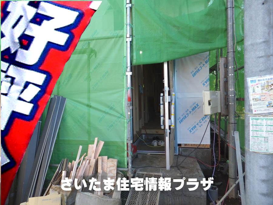 Local appearance photo. We offer the same use the finished model house of this property. Please feel free to contact us.