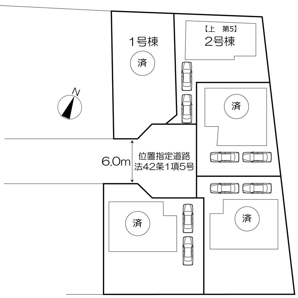 Other. Compartment figure