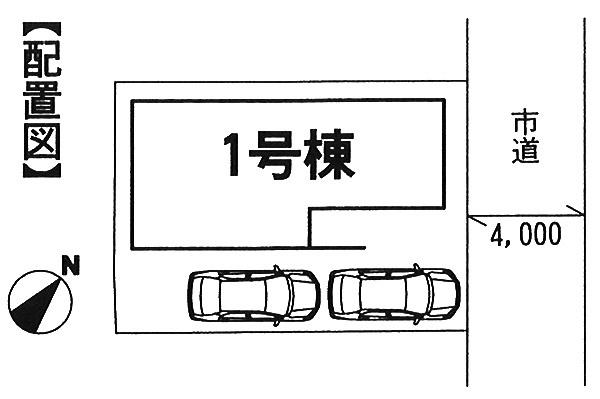 Other. Compartment figure
