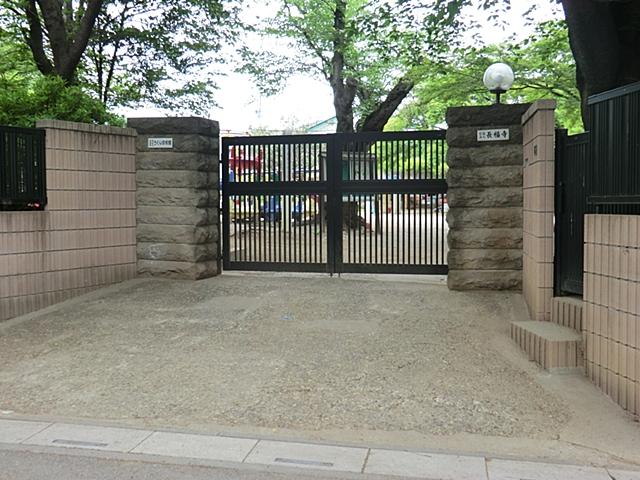 kindergarten ・ Nursery. 752m to Omiya Sakura nursery school