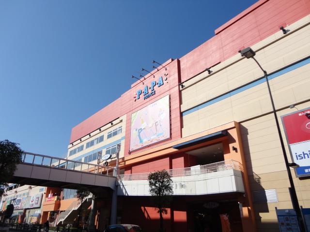 Shopping centre. Until PAPA 1800m