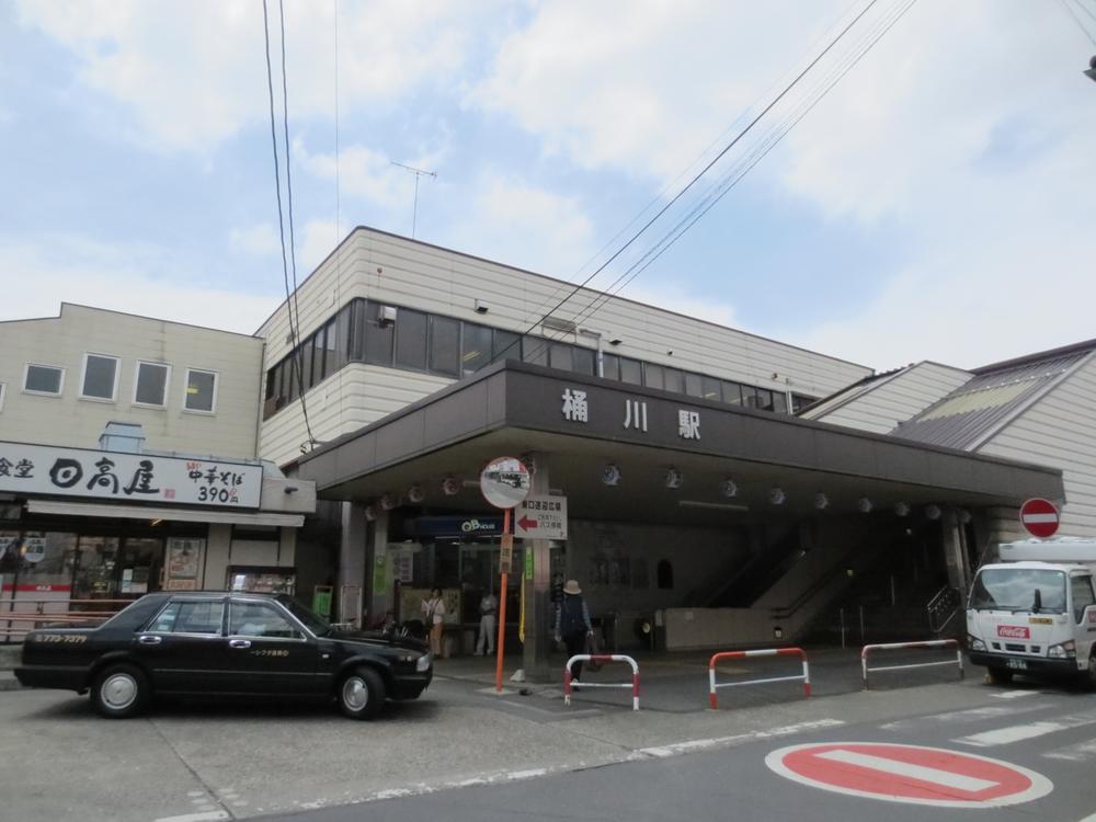 station. 2000m to Okegawa Station