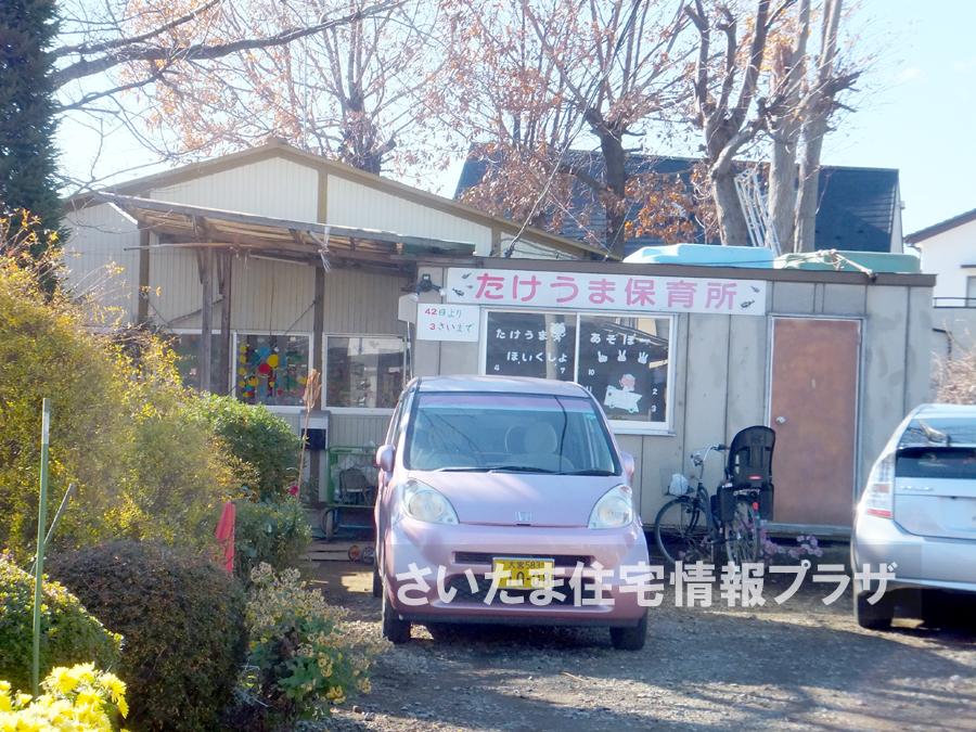 kindergarten ・ Nursery. For also important environment in stilts nursery you live, The Company has investigated properly. I will do my best to get rid of your anxiety even a little.