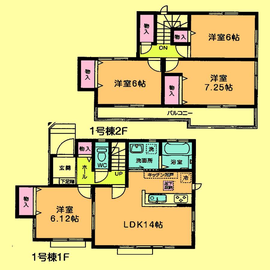Floor plan. 21.5 million yen, 4LDK, Land area 120 sq m , Building area 94.18 sq m located view in addition to this, It will be provided by the hope of design books, such as layout. 