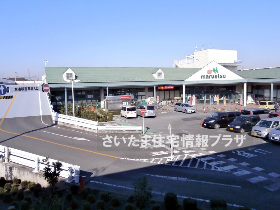 Supermarket. For even Maruetsu Ageo important environment in 995m we live up to Hiratsuka store, The Company has investigated properly. I will do my best to get rid of your anxiety even a little. 