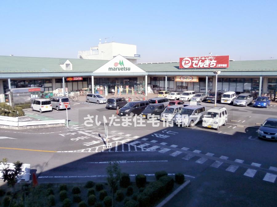 Other. Denkichi ・ Maruetsu Ageo Hiratsuka store