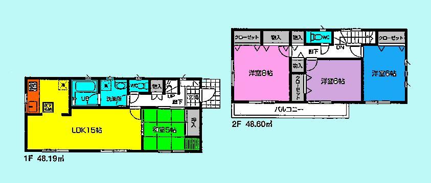 Floor plan. (3 Building), Price 26,800,000 yen, 4LDK, Land area 106.15 sq m , Building area 96.79 sq m