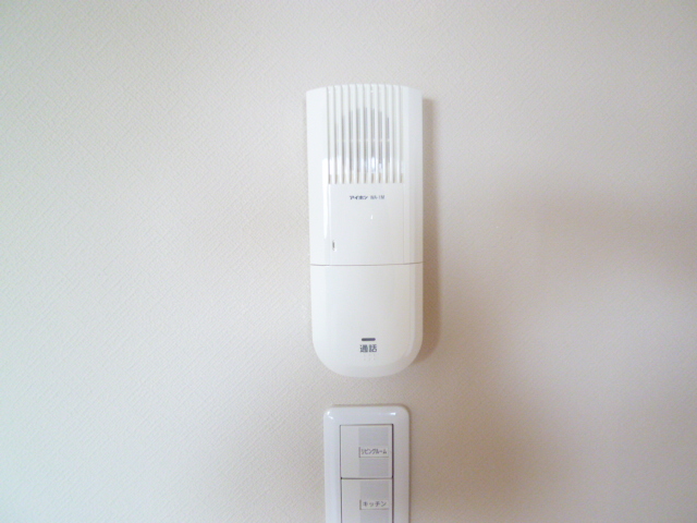 Other Equipment. It is with intercom! !