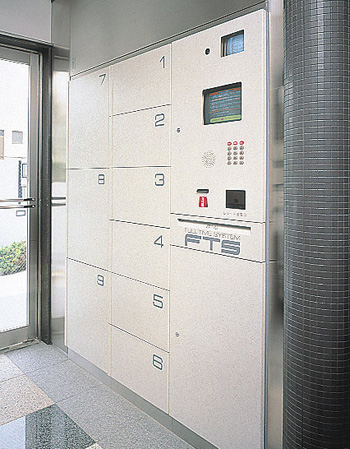 Common utility.  [Out worry courier box] Temporarily store the delivered was luggage on the go. Since the luggage is taken out at any time 24 hours, Convenient. (Same specifications)