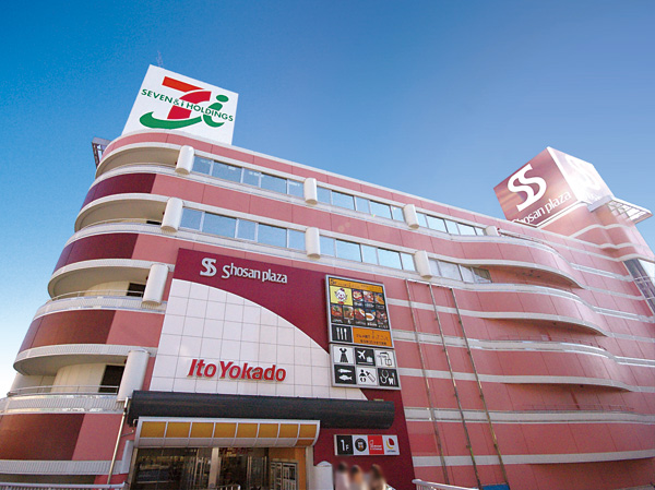 Surrounding environment. Ito-Yokado Ageo store (a 9-minute walk, About 660m)