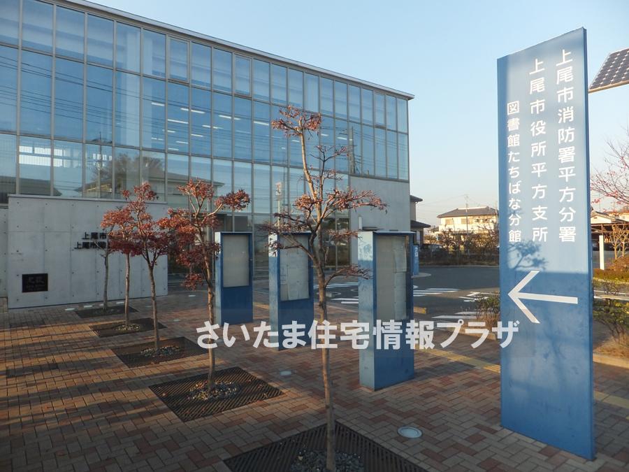 Other. Ageo City Hall square Branch