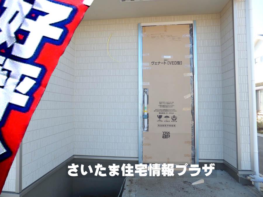 Local appearance photo. We offer the same use the finished model house of this property. Please feel free to contact us.