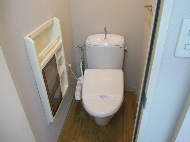 Toilet. Recreation office