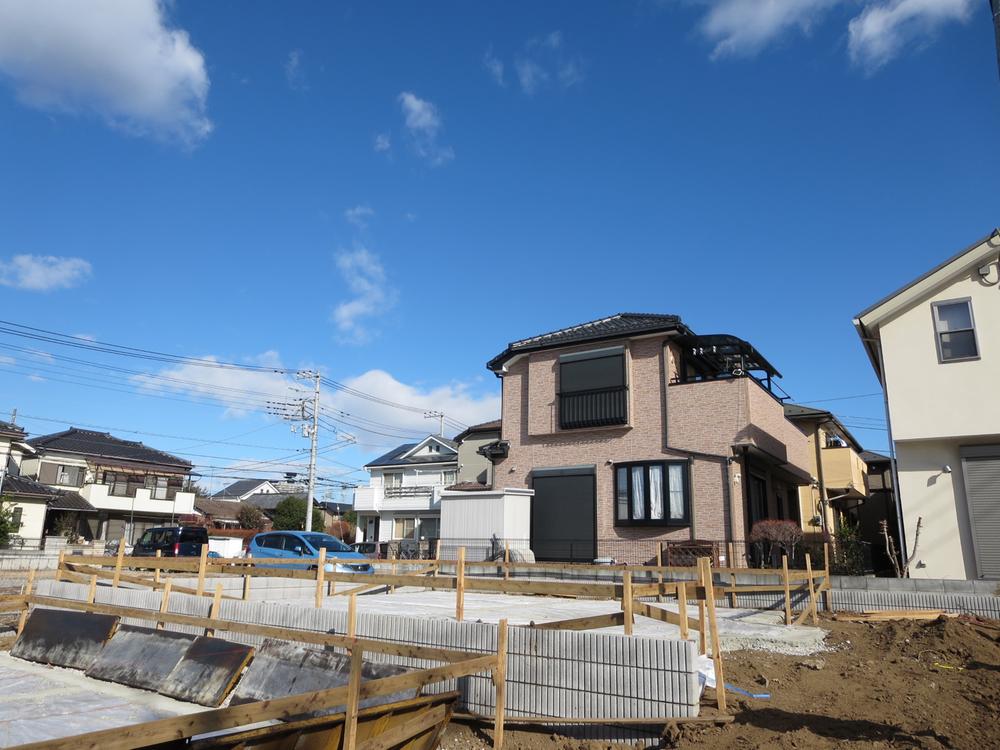 Local appearance photo