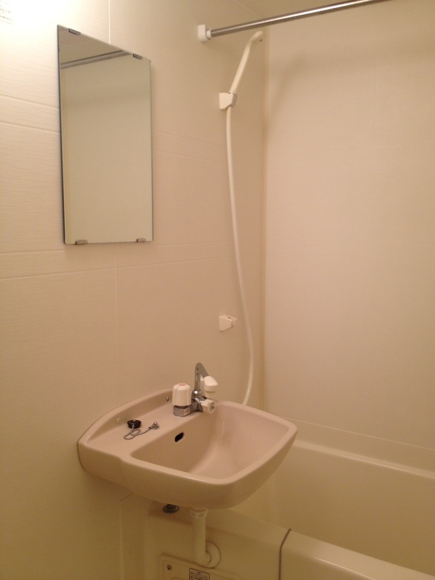 Bath. Bathroom with bathroom dryer