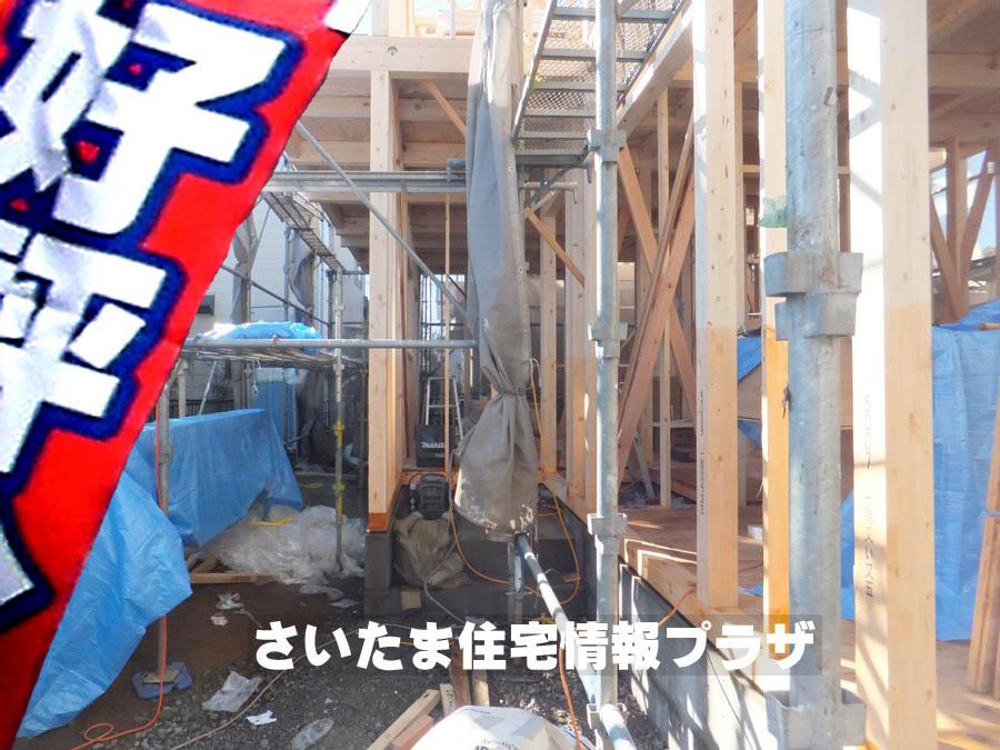 Local appearance photo. We offer the same use the finished model house of this property. Please feel free to contact us. 