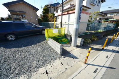 Other. Until the other (Other) 10m