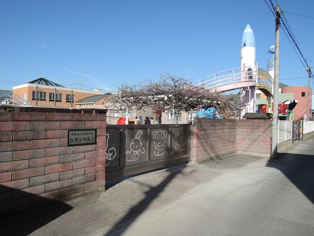 kindergarten ・ Nursery. Asamadai 510m to kindergarten