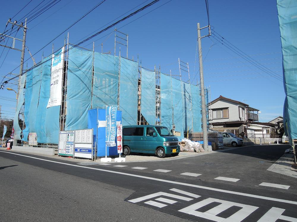 Local appearance photo