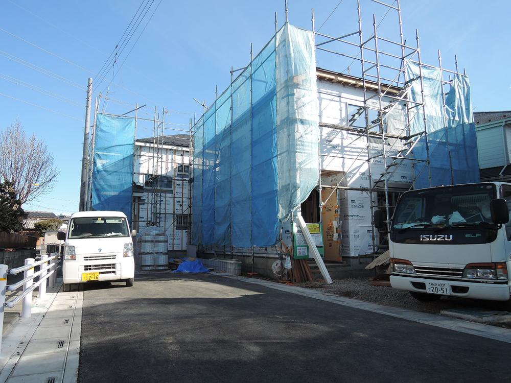 Local appearance photo