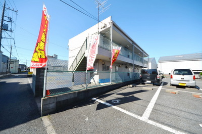 Other. Until the other (Other) 10m