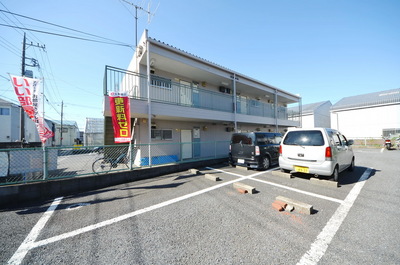 Other. Until the other (Other) 10m