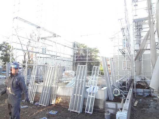 Other local. Local Photos