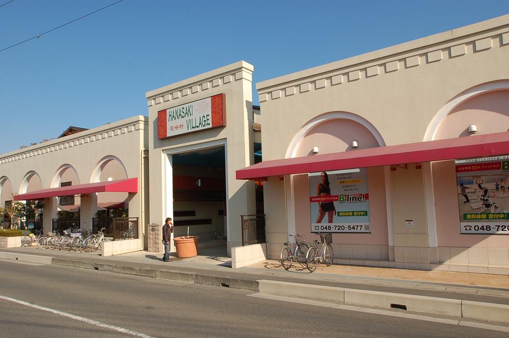 Other. Hot water of Hanasaki