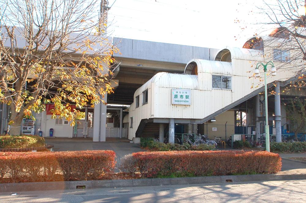 Other. Changwon Station