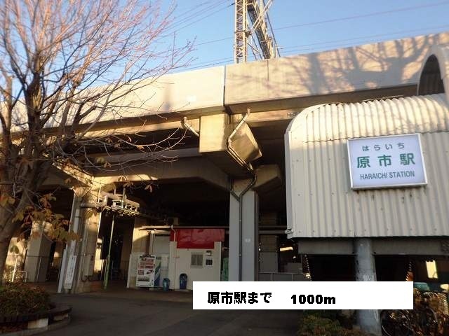 Other. 1000m to Changwon Station (Other)