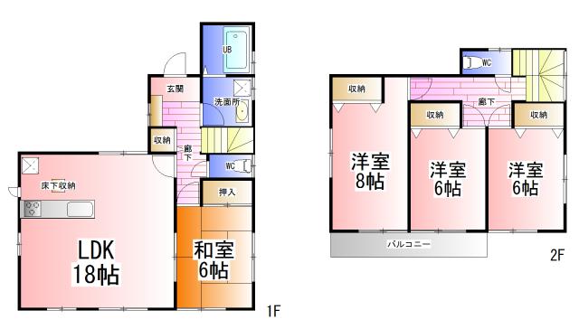 Floor plan. (1 Building), Price 33,500,000 yen, 4LDK, Land area 156.19 sq m , Building area 105.98 sq m