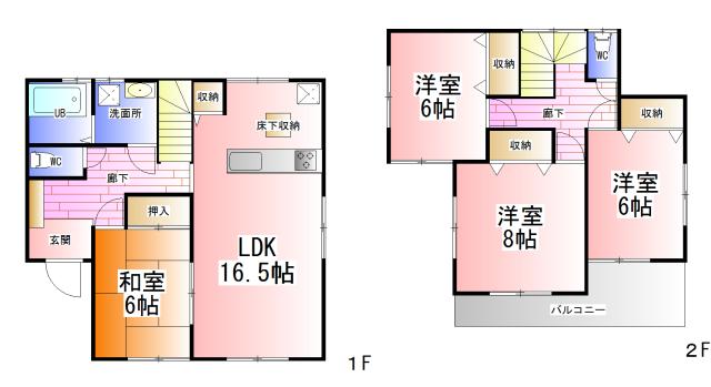Floor plan. (Building 2), Price 35,800,000 yen, 4LDK, Land area 156.46 sq m , Building area 105.58 sq m