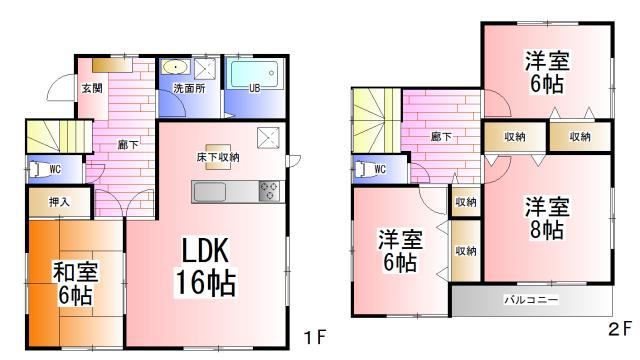 Floor plan. 1600m to Kita-Ageo Station