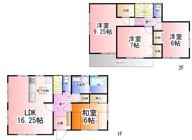 Floor plan. 1600m to Kita-Ageo Station