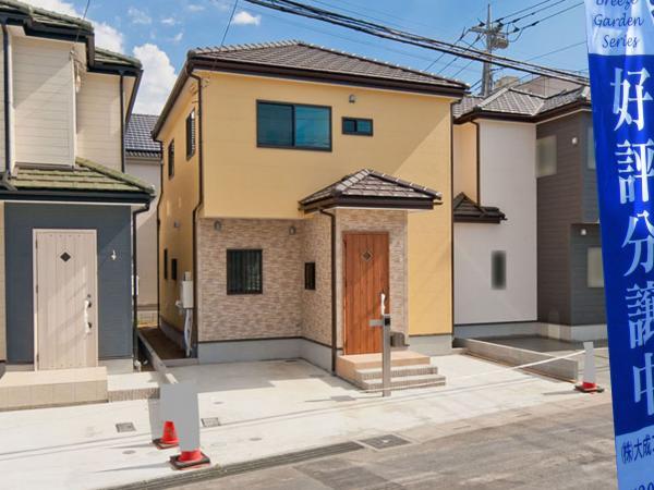 Local appearance photo