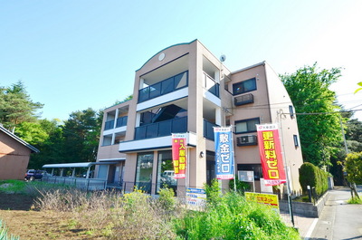 Other. Until the other (Other) 10m