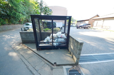 Other. Until the other (Other) 10m