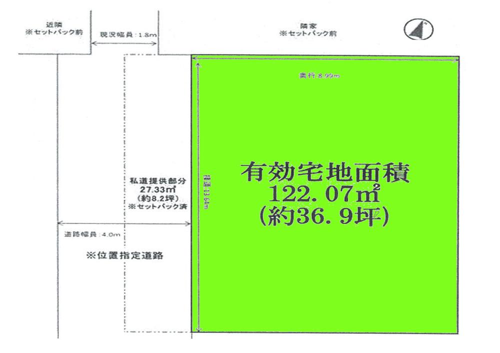 Compartment figure. Land price 7.8 million yen, Land area 122.07 sq m