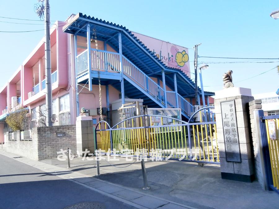 kindergarten ・ Nursery. Ageo regard to important environment to Kotobuki kindergarten you live, The Company has investigated properly. I will do my best to get rid of your anxiety even a little.