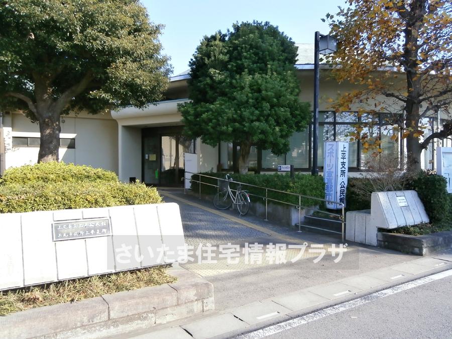 Other. Ageo City Hall Kamitaira Branch