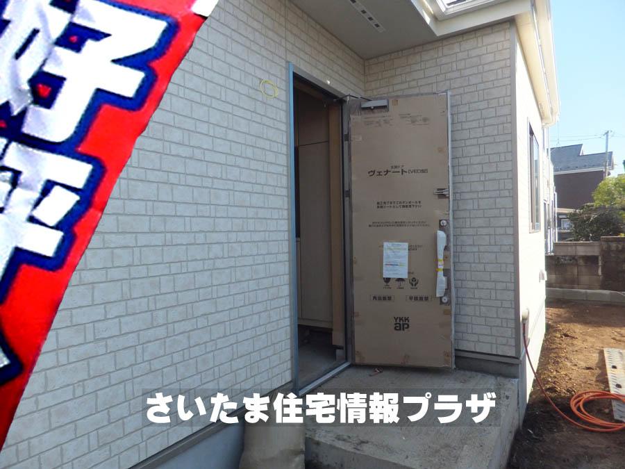 Local appearance photo. We offer the same use the finished model house of this property. Please feel free to contact us.