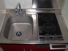 Kitchen. Fun and even cooking in the IH heater of peace of mind! 