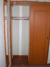 Receipt. It can be stored over a pole in the clothes in the closet.