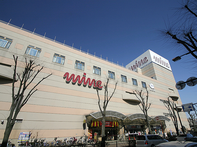 Shopping centre. Okegawa until the Main (shopping center) 1214m