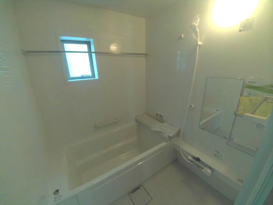 Bathroom. Was building completed. Such as the actual image from per yang, We have to wait all the time so you can see directly. 