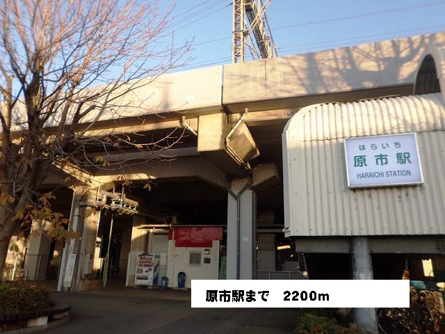 Other. 2200m to Changwon Station (Other)