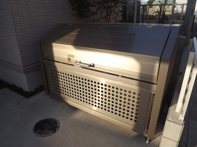 Other common areas. ☆ Garbage Storage ☆