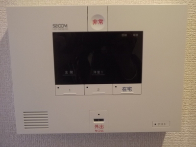 Security. ☆ Secom ☆