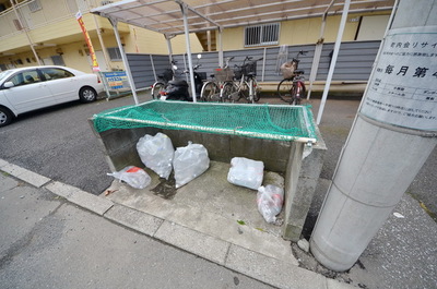 Other. Until the other (Other) 10m