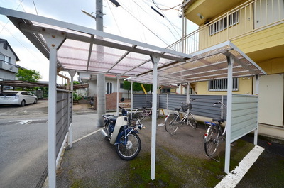 Other. Until the other (Other) 10m